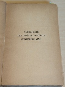 PXL_20260815_013915870