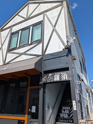 PXL_20250722_053358262.MP