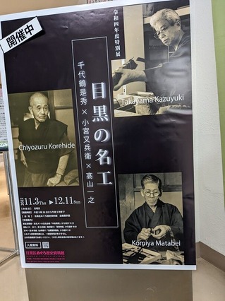 PXL_20221103_010502086.MP