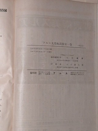 PXL_20260323_104942285.MP