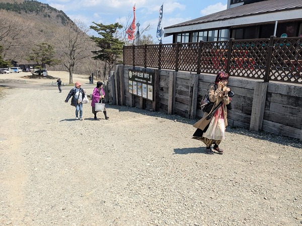 PXL_20250426_015713108