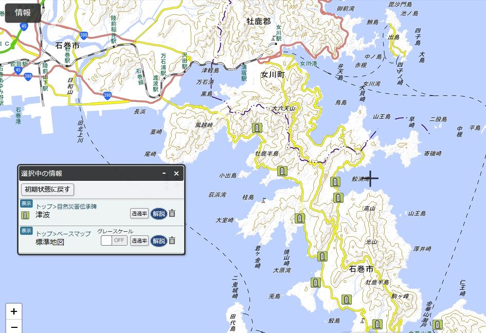 イメージ 13