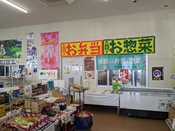 PXL_20230215_005321089