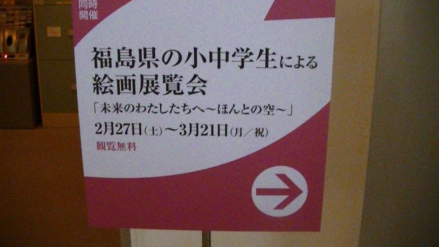 イメージ 4