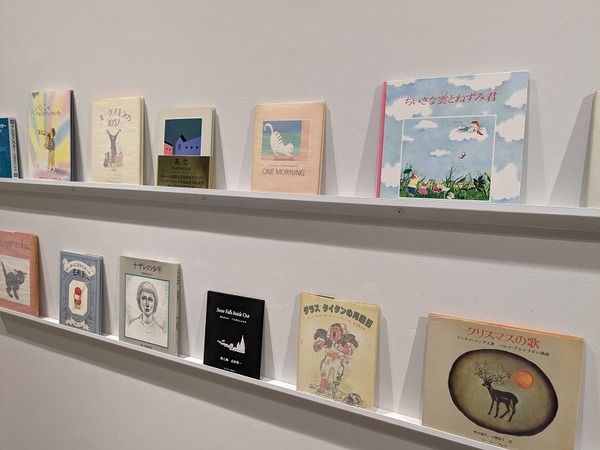 PXL_20230416_020748237