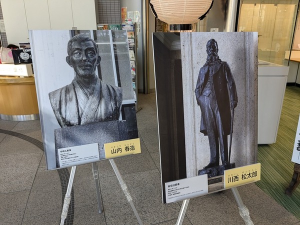 PXL_20241123_013528931