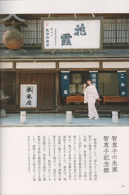 イメージ 3