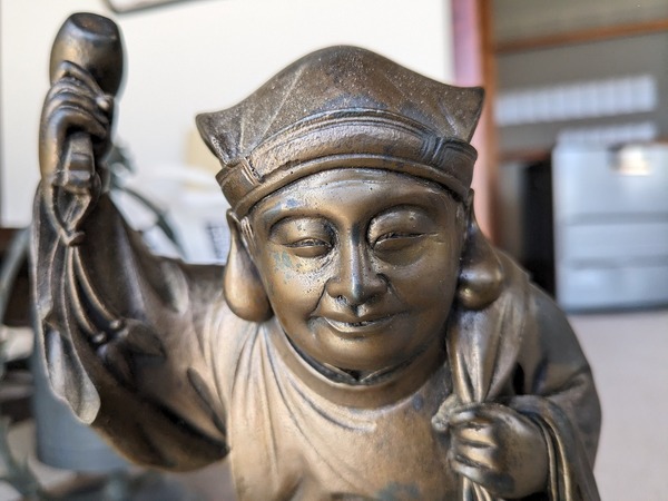 PXL_20240227_045157524