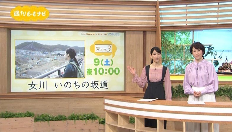 イメージ 3
