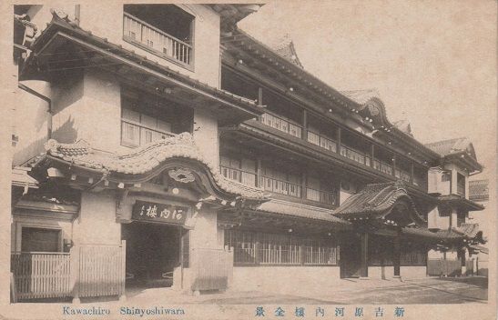 谷川渥『孤独な窃視者の夢想 日本近代文学のぞきからくり