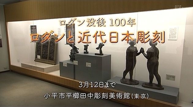イメージ 6
