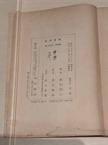 PXL_20261002_083231724