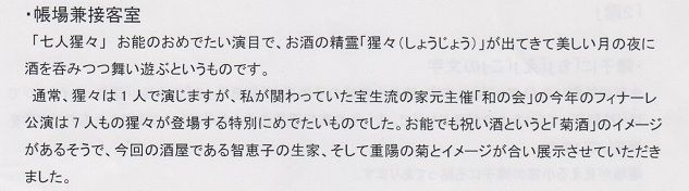 イメージ 6