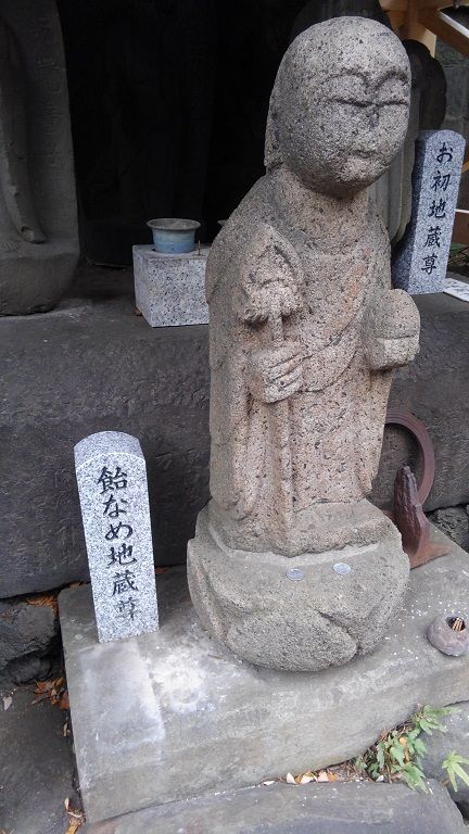 イメージ 11