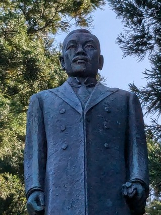 PXL_20240924_235109635