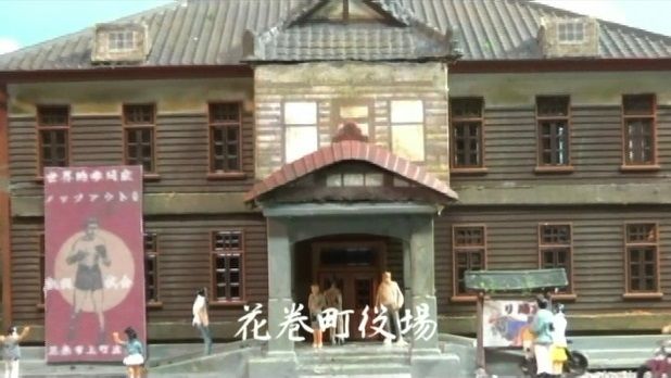 イメージ 10