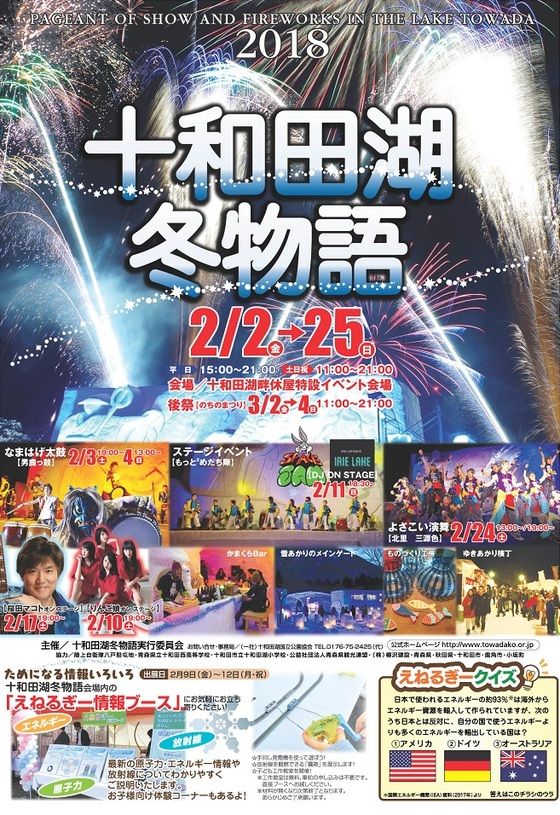 イメージ 22
