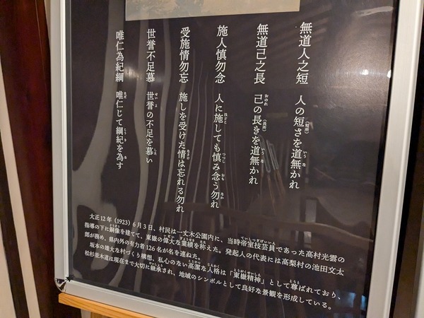 PXL_20240925_002620079