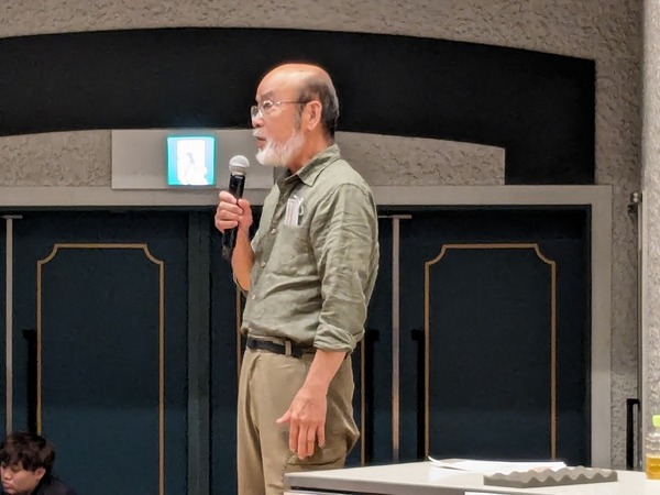 PXL_20240609_023330455