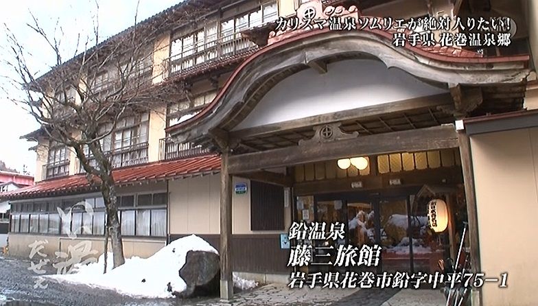 イメージ 19