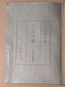 PXL_20260411_104822478
