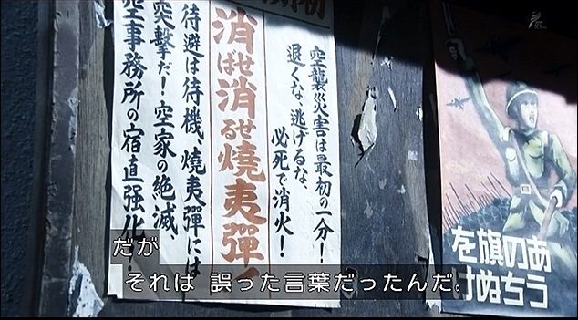 イメージ 7