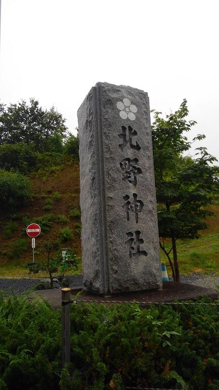 イメージ 16