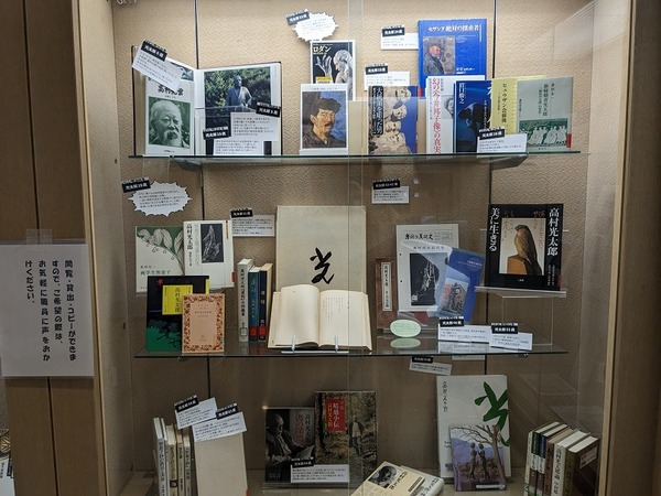 PXL_20230503_005110982