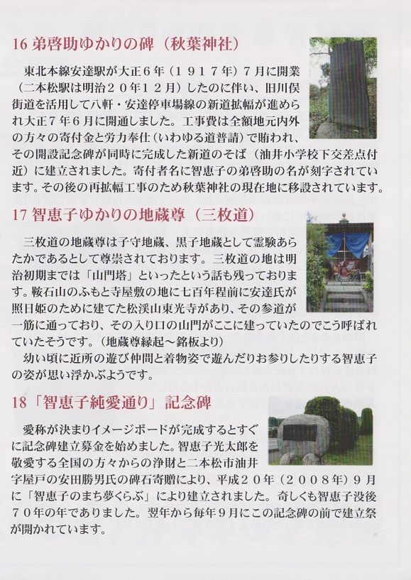 イメージ 8