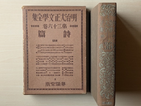 PXL_20260815_010457252