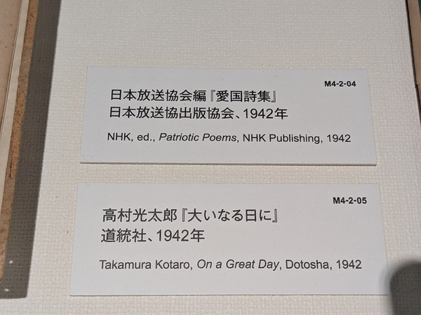 PXL_20250816_041520501