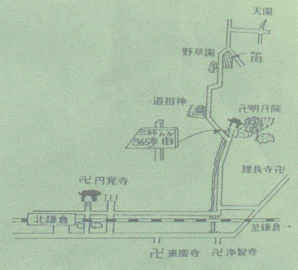 acb3c357-s