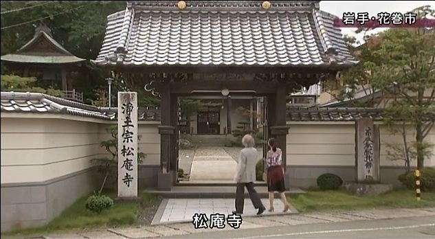 イメージ 6