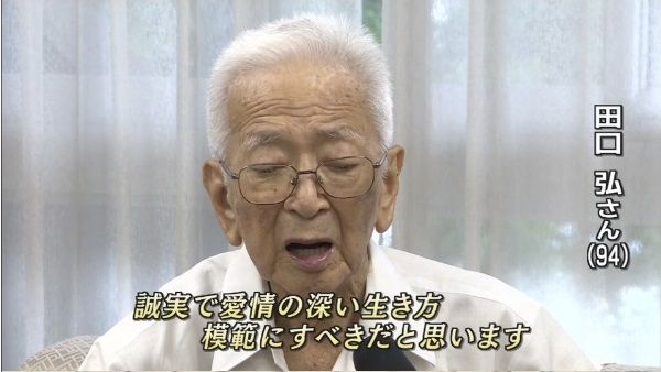 イメージ 7