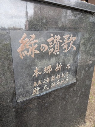 PXL_20260304_030258371