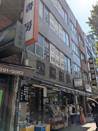 PXL_20250628_053033136.MP