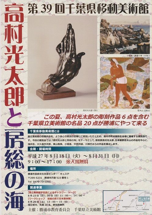 イメージ 3