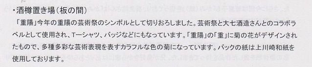 イメージ 7