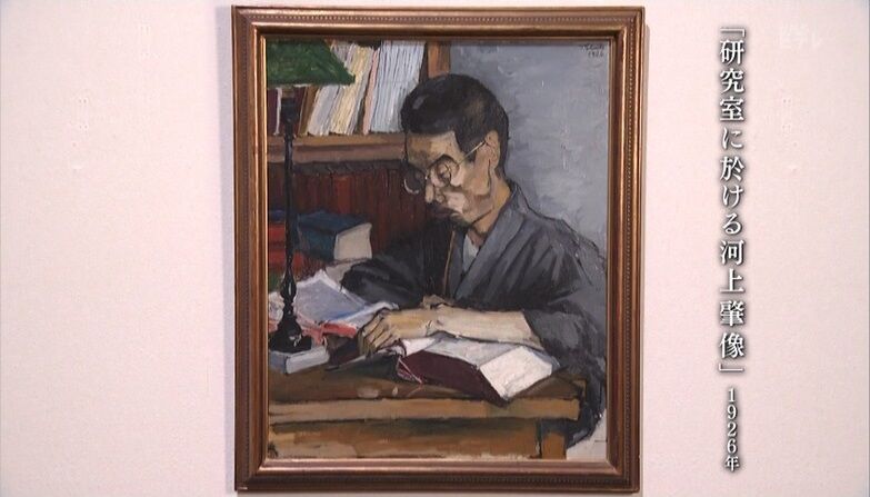 練馬区立美術館「生誕140年記念 背く画家 津田青楓とあゆむ明治 練馬区立美術館「生誕140年記念 背く画家 津田青楓とあゆむ明治