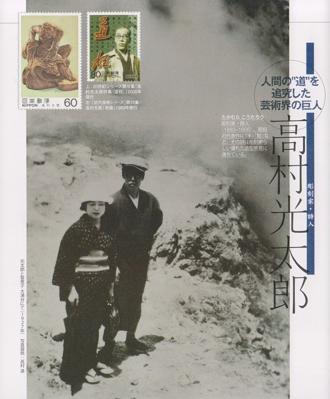 イメージ 9