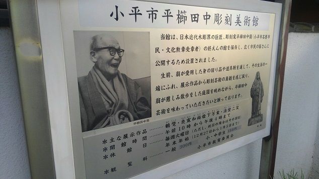 イメージ 12