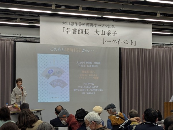 PXL_20260315_053213776.MP