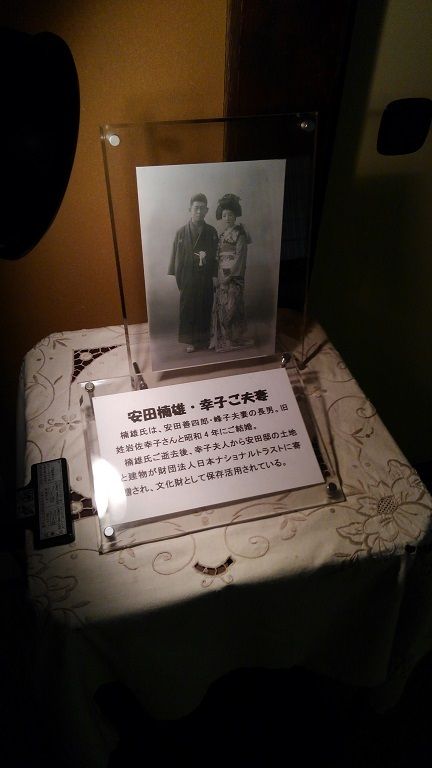 イメージ 15