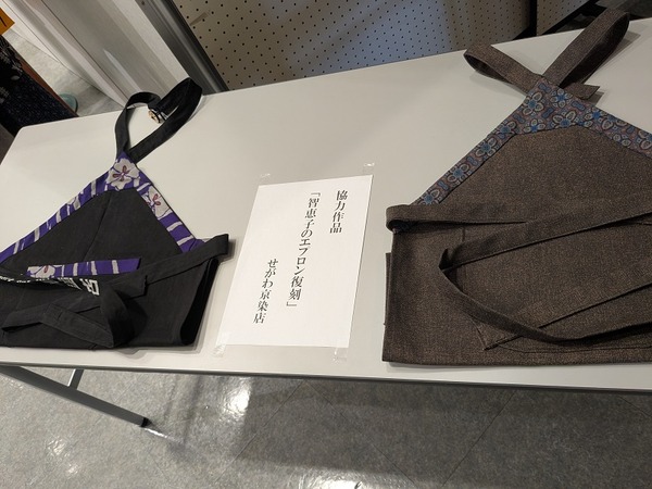 PXL_20260221_002700572