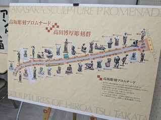 PXL_20251028_043146936