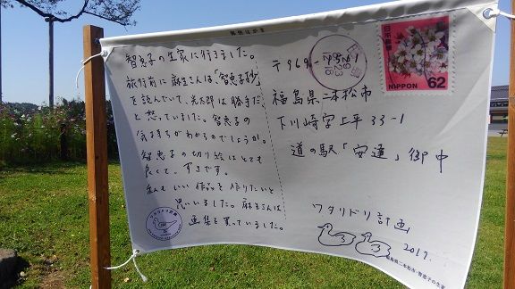イメージ 9