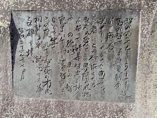 PXL_20260130_031317368