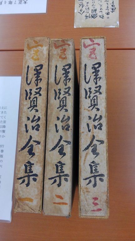 イメージ 8