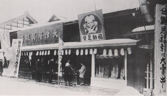 イメージ 6