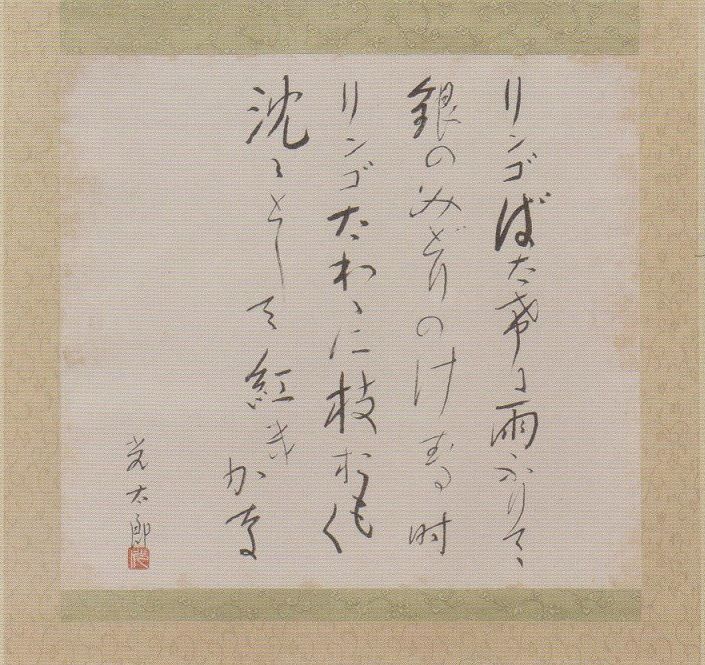 イメージ 4